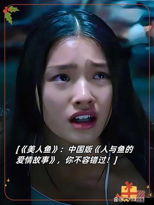 03 国产在线视频:经典之作不容错过