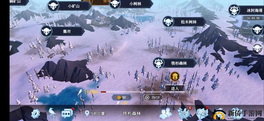 冰原守卫者博克村升降梯修复指南，步骤与注意事项详解