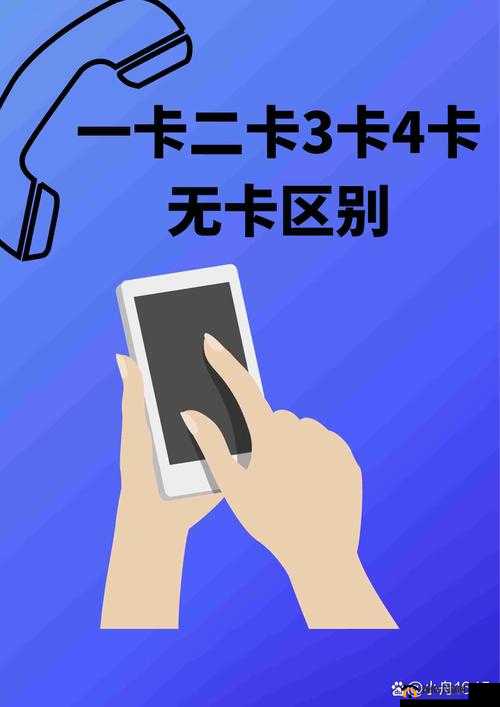 无人区码卡二卡乱码字幕引发的别样思考