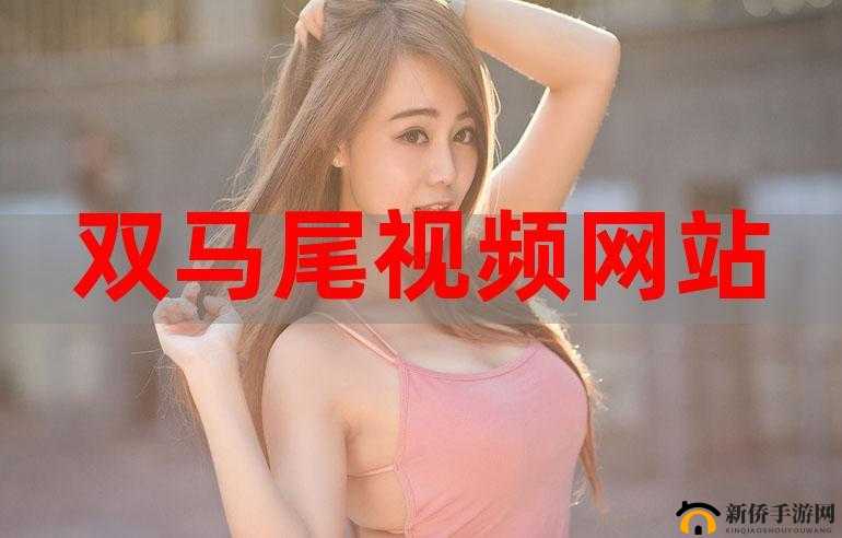 小青楼传媒网站免费观看:畅享高清视频盛宴