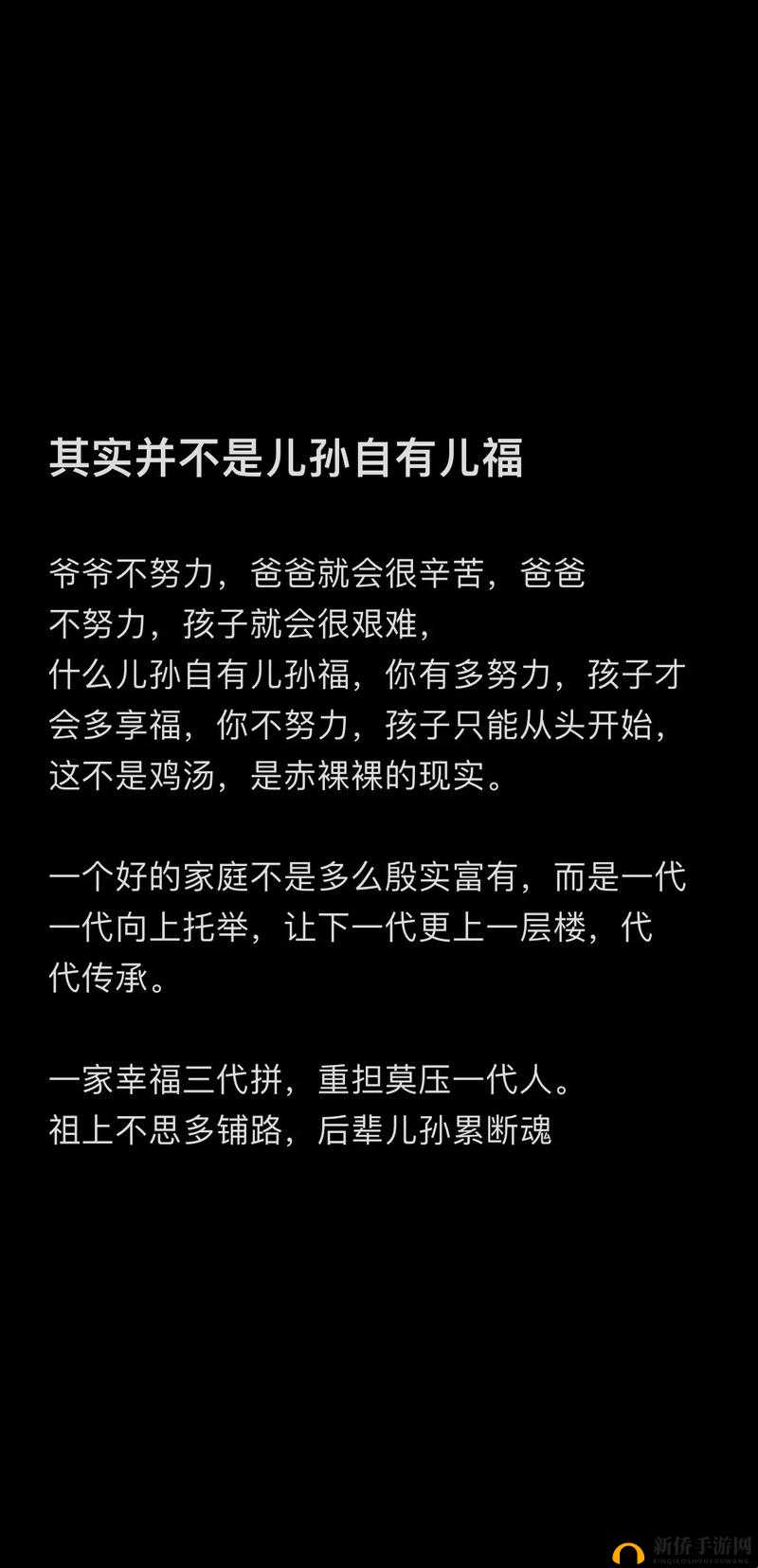 儿子呀,妈今后的人生就是围绕着你展开啦