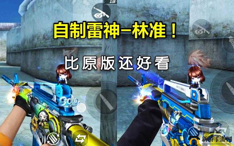 诛仙手游雷神刷新时间管理攻略