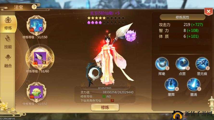 蜀门手游追捕邪魔,一场充满挑战与乐趣的冒险