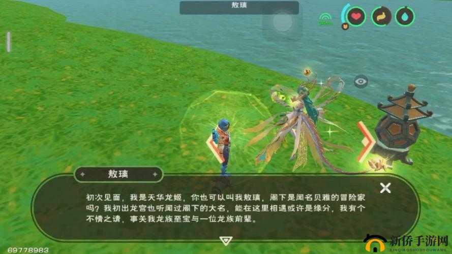 探索创造与魔法世界,揭秘水晶宝藏的富饶之地