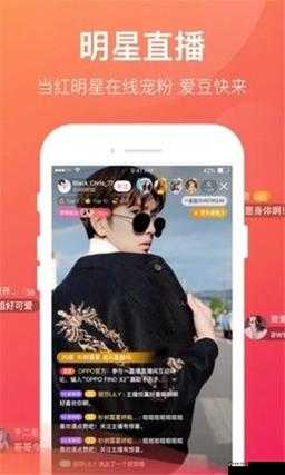 免费下载 3.0.3vivo 版软件,畅享更多精彩