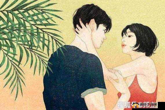 男女生嗟嗟嗟如痛:探讨其背后蕴含的深刻情感与意义