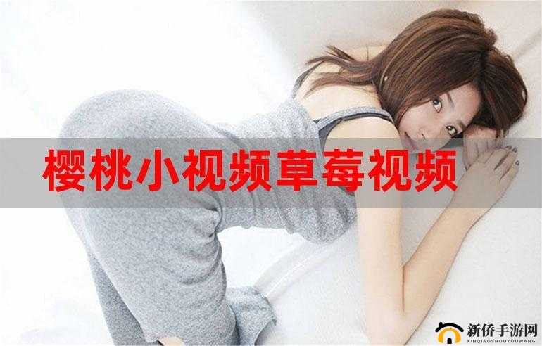 小敏那令人脸红心跳的淫荡日常交视频全记录