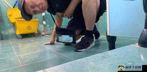 沟厕媮拍大屁股高清事件引发热议