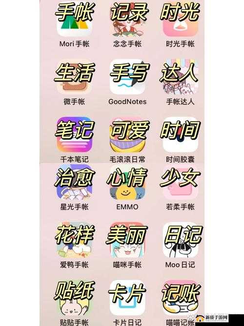 18 款禁用软件 app 糖心:存在极大安全风险需警惕远离