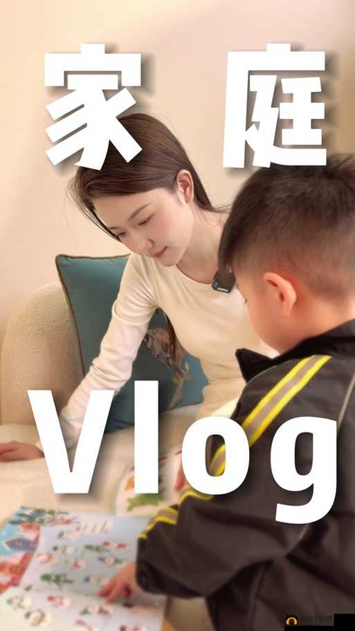 糖心vlog破解:探寻其背后的技术原理与潜在影响