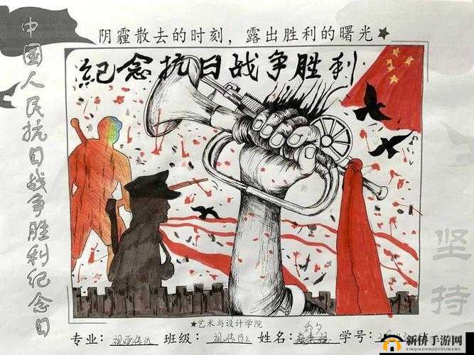 帝国战纪,重新开始,掌握胜利的艺术