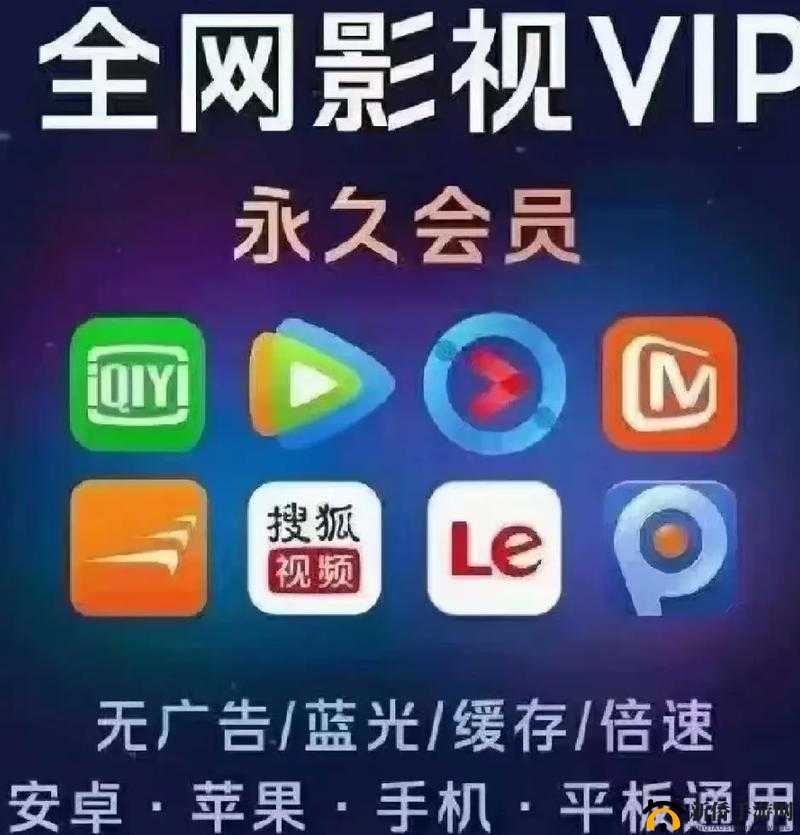 √最新版天堂资源网在线:畅享高清影视,尽在这里