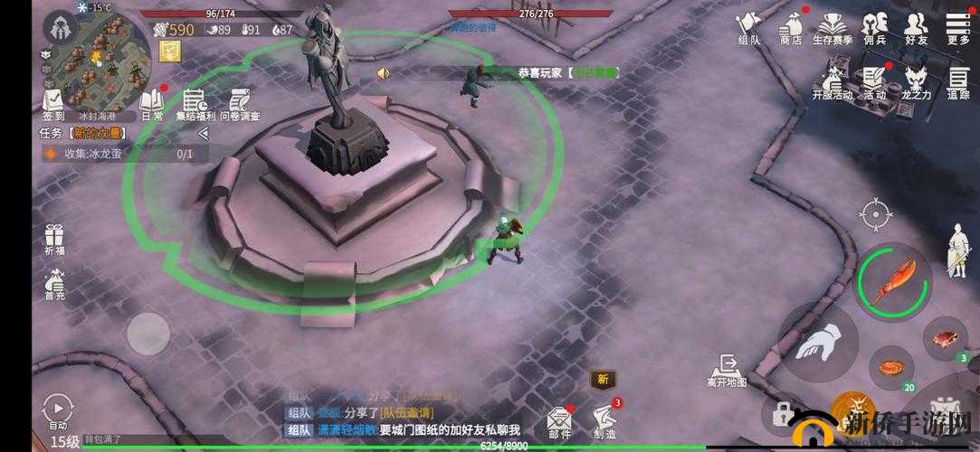 冰原守卫者冰龙蛋怎么获得,资源管理、高效利用与避免浪费的全面解析