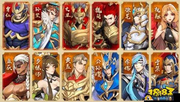 放开那三国3深度解析，打造无敌魏国，揭秘最强阵容搭配策略