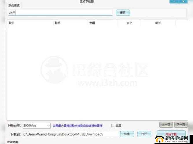 成年人福利 app 导航破解版：成年人之美，一触即达