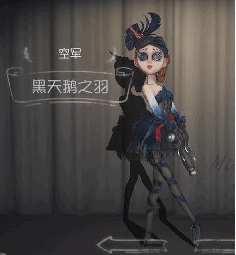 第五人格黑天鹅之羽怎么抽,资源管理、技巧与最大化价值