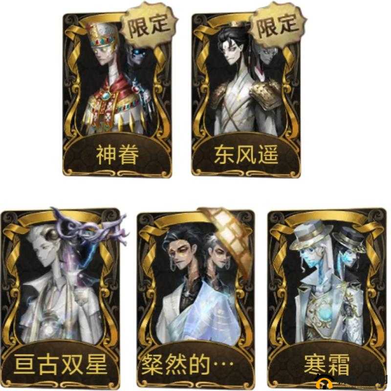 第五人格伞吹什么意思及宿伞之魂角色介绍