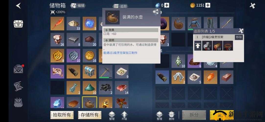 冰原守卫者与生命之源,探索水壶的奥秘
