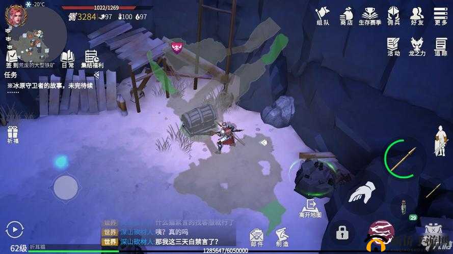 冰原守卫者是一款备受欢迎的手游,其中猎魔城堡是一个充满挑战与机遇的多人副本。对于许多玩家来说,如何开启猎魔城堡是一个关键问题。以下将详细介绍如何开启猎魔城堡,以及相关的游戏策略和注意事项。