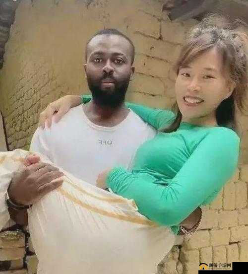 女子初尝黑人:突破传统的激情体验