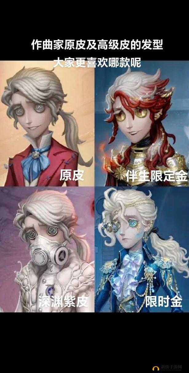 第五人格,探索心理恐怖与策略对抗的奇妙世界