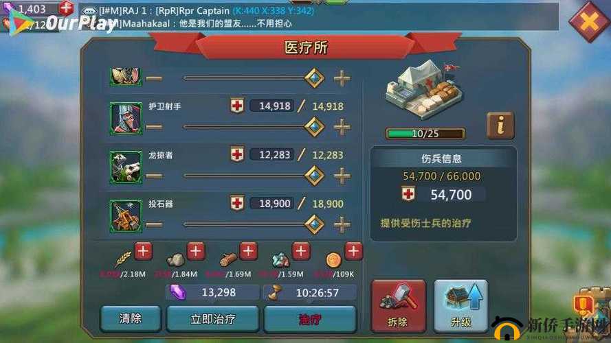深入剖析，帝国战纪与帝国纪元两款策略游戏的玩法特色与异同对比