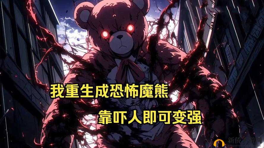 拿我妹妹做实验游戏亮点：诡异玩具引发的恐怖事件