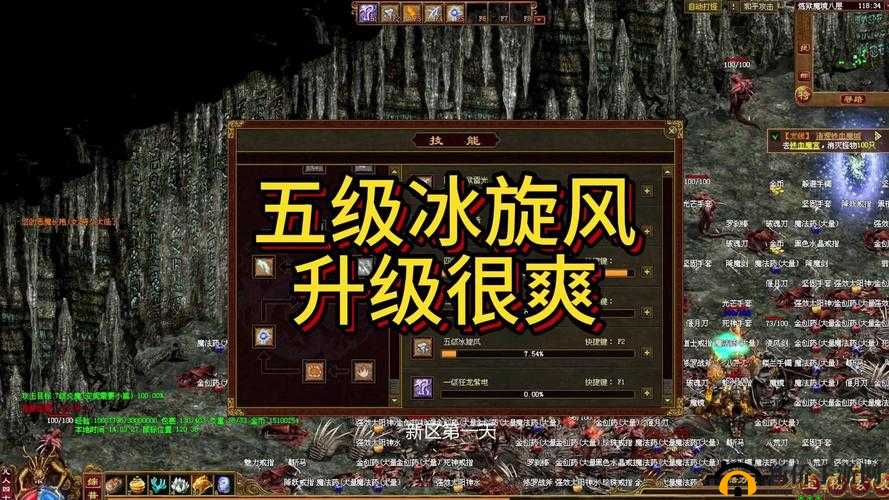传奇世界深度探索揭秘，发掘那些鲜为人知的隐藏小技巧与冷知识
