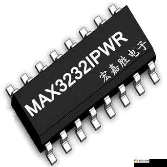国产 MAX3232：助力电子通信的关键芯片
