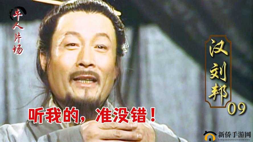 40 岁男人：舌战群儒，厉害非凡