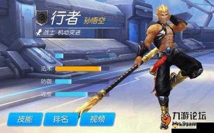 时空召唤，孙悟空传奇归来，深度玩法剖析与角色解析