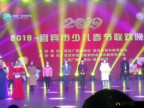 5566 好久不见 MP3 免费下载已更新版本：全新体验等你开启