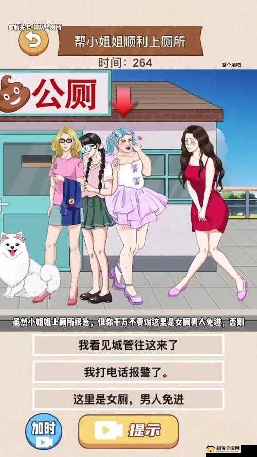 ゴブリンの洞窟：独特玩法与精彩冒险等你来体验