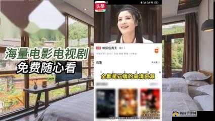 yy4480 万利达影院：提供海量精彩影视资源的在线平台
