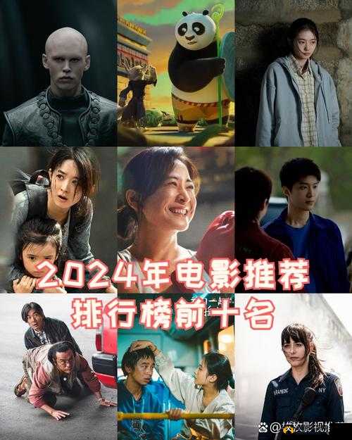 2024 年中国产电影佳作盘点：精彩佳作闪耀银幕
