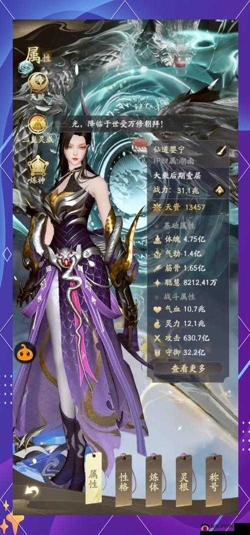 免费畅玩锵锵锵锵锵游戏：全新体验等你来战