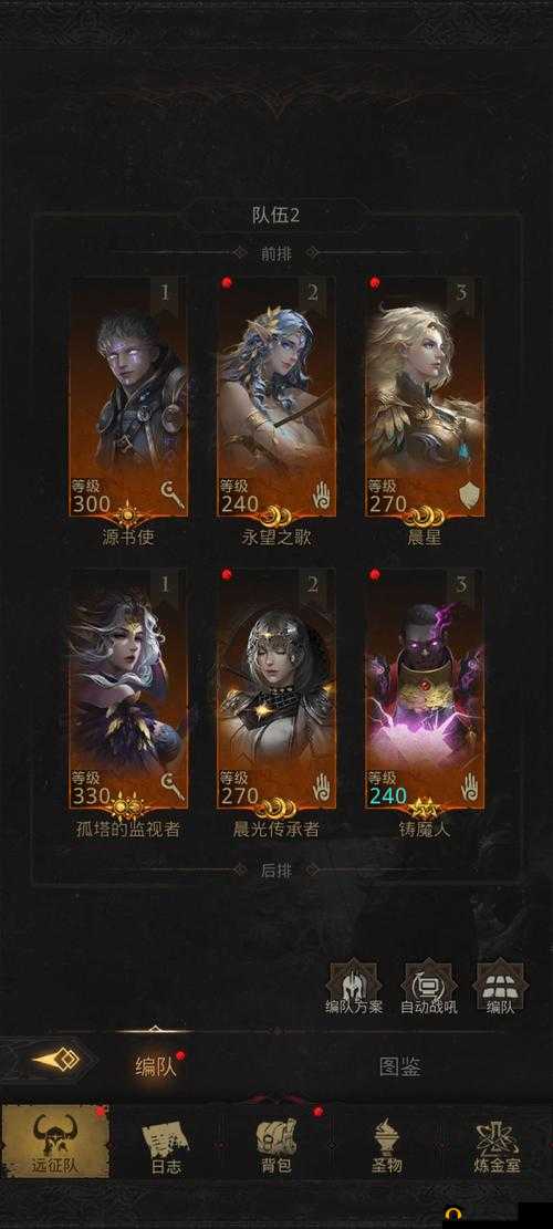 地下城堡3魂之诗深度攻略，米诺的巨神兵挑战全面解析与技巧分享