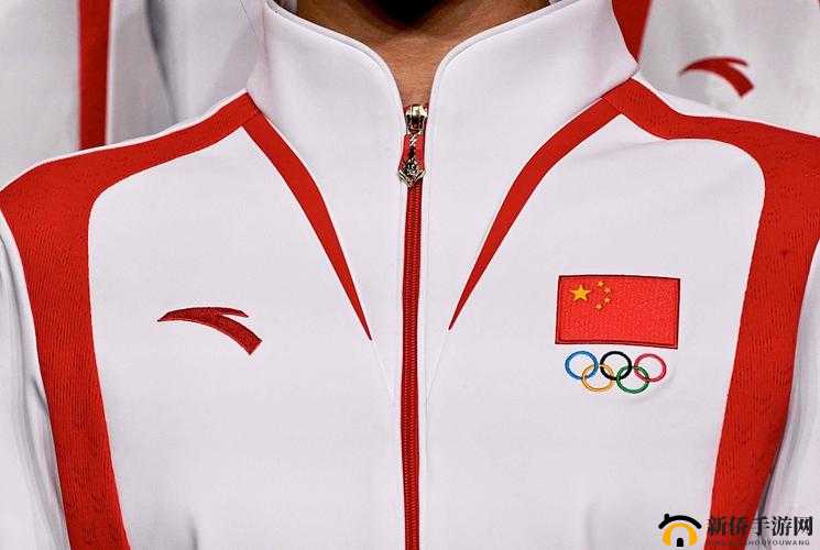 巴黎奥运会中国代表团领奖服发布备受瞩目