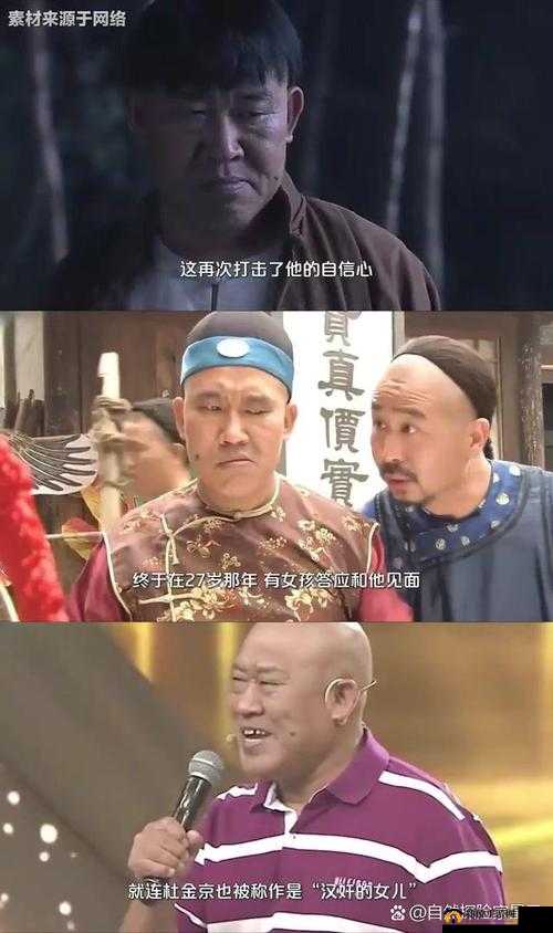 主角每天都被反派爆炒:逆境中的挣扎与不屈反击之路