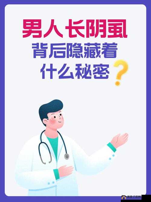 边给老公打电话说是运动:背后原因究竟是什么