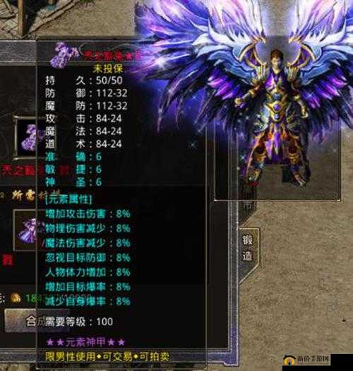 原始传奇七日豪礼全攻略,轻松解锁丰厚奖励