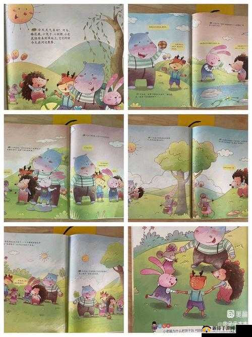从拒绝到主动到享受:探索这一转变过程的奥秘与意义