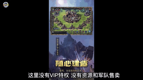 探秘洪荒文明,资源、策略与生存的艺术