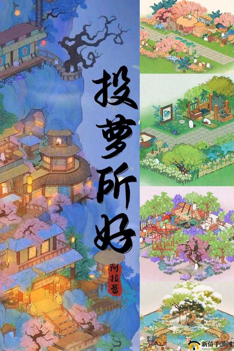 桃源深处探秘萝萝古镇攻略:深度探索古镇之美