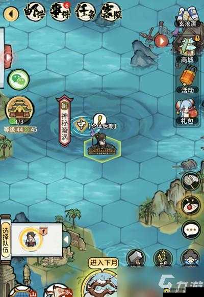 我的门派南疆醉梦灵谷,资源获取秘籍大公开