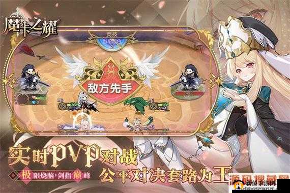 魔卡之耀天使能力分析与技能运用策略