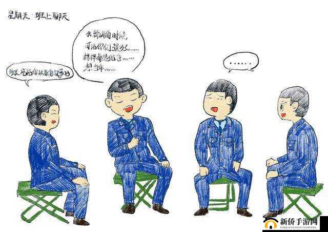 班长成为全班的插座新增高清画质:带来全新视觉体验