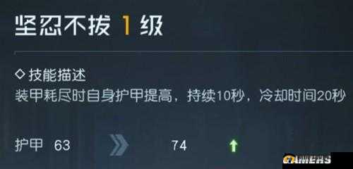 黎明觉醒战斗力提升办法，如何上涨战斗力