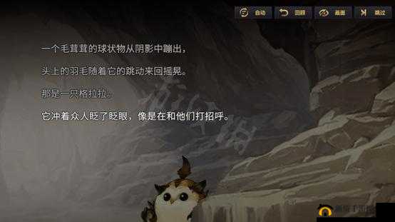 悠久之树遗迹试炼怎么打，悠久之树遗迹试炼打法介绍