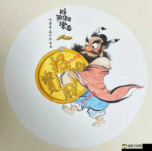 西游正传里面趣味的钟馗抓鬼玩法如何才能够收获到最多的奖励